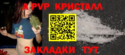 дживик Ликино-Дулёво