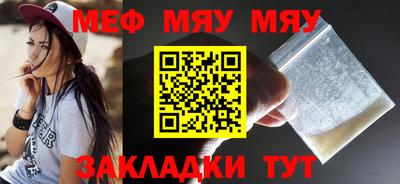 MDMA Premium VHQ Ливны