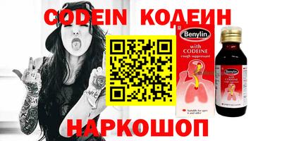 MDMA Premium VHQ Ливны