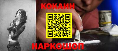 гашиш Кулебаки