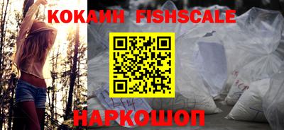 MDMA Premium VHQ Ливны