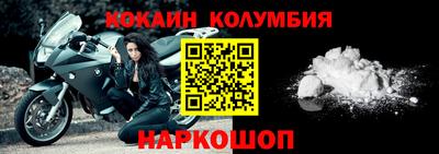 MDMA Premium VHQ Ливны
