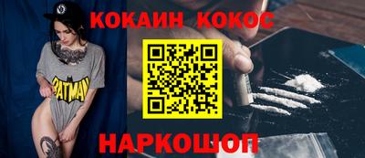 MDMA Premium VHQ Ливны