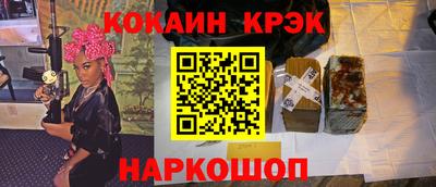 каннабис Кумертау