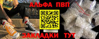 дживик Ликино-Дулёво