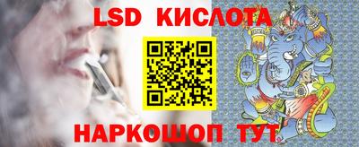MDMA Premium VHQ Ливны