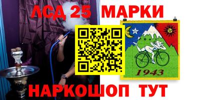 MDMA Premium VHQ Ливны