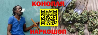 бутик Лесосибирск