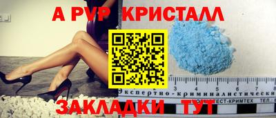 гашиш Кулебаки