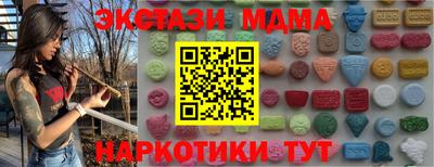 дживик Ликино-Дулёво