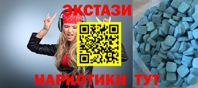 гашиш Кулебаки