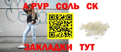 MDMA Premium VHQ Ливны