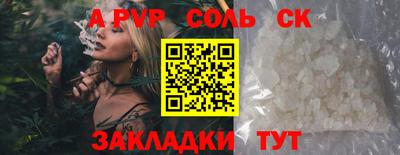 MDMA Premium VHQ Ливны