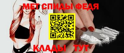 дживик Ликино-Дулёво