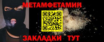 дживик Ликино-Дулёво