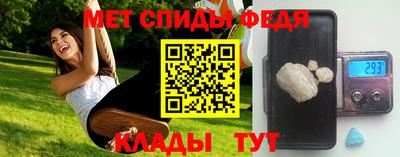 дживик Ликино-Дулёво