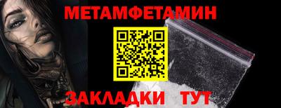 MDMA Premium VHQ Ливны