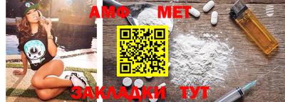 гашиш Кулебаки