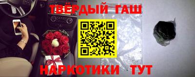бутик Лесосибирск