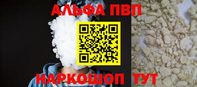 MDMA Premium VHQ Ливны