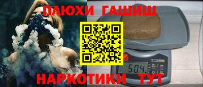 бутик Лесосибирск