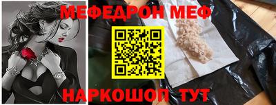 дживик Ликино-Дулёво