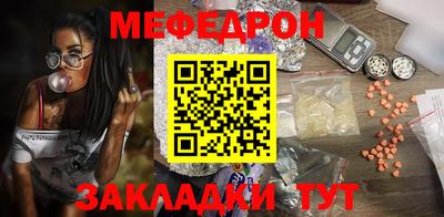 MDMA Premium VHQ Ливны