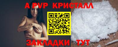 дживик Ликино-Дулёво